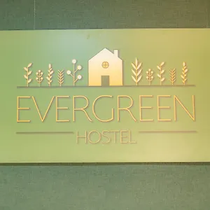 Evergreen Алматы